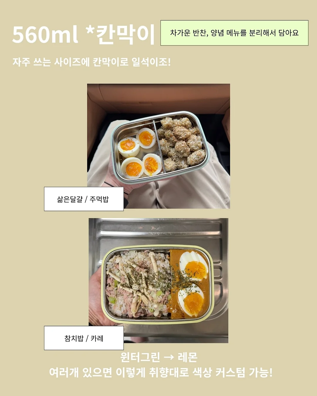 보자기 포장 클래스 7