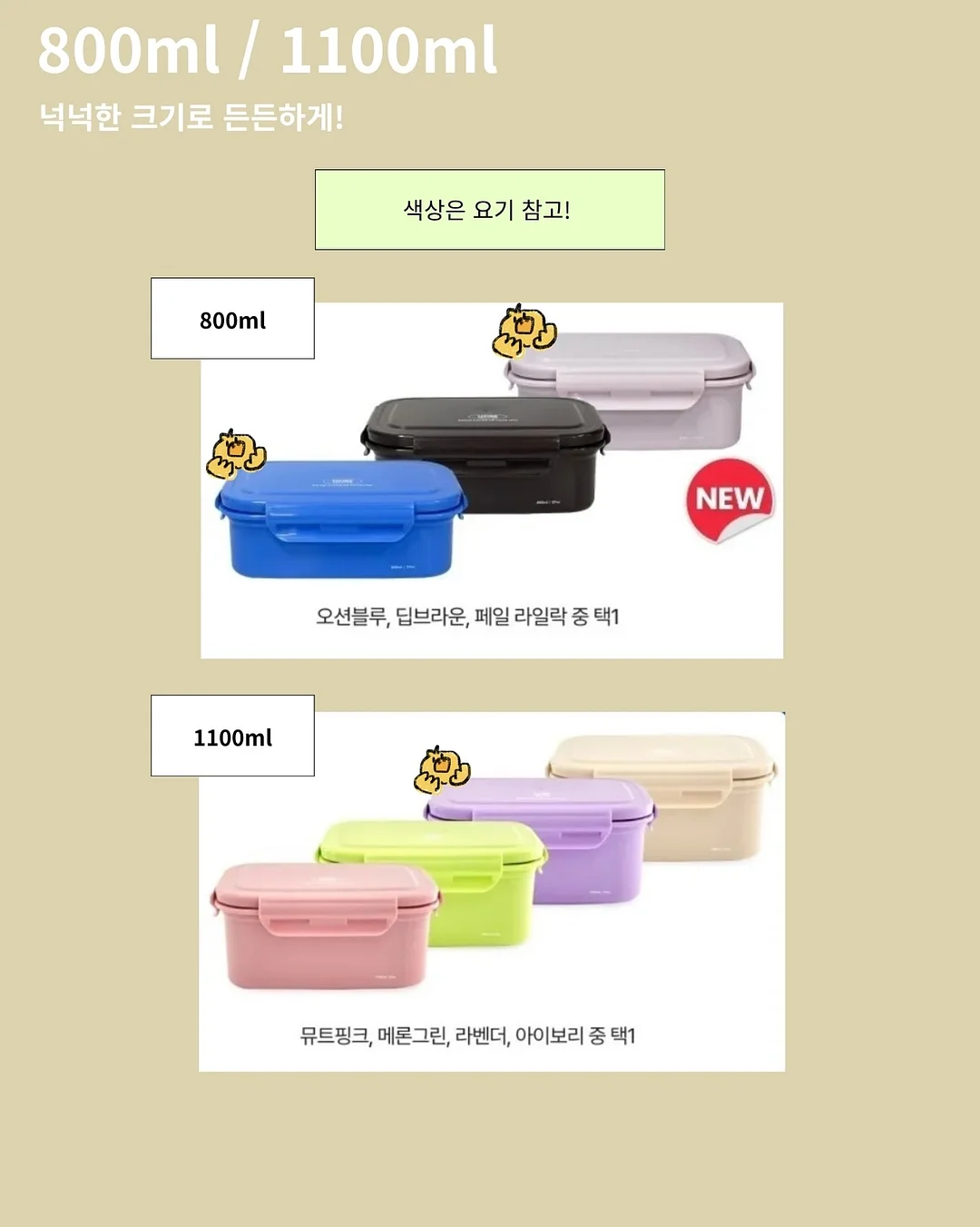 보자기 포장 클래스 8