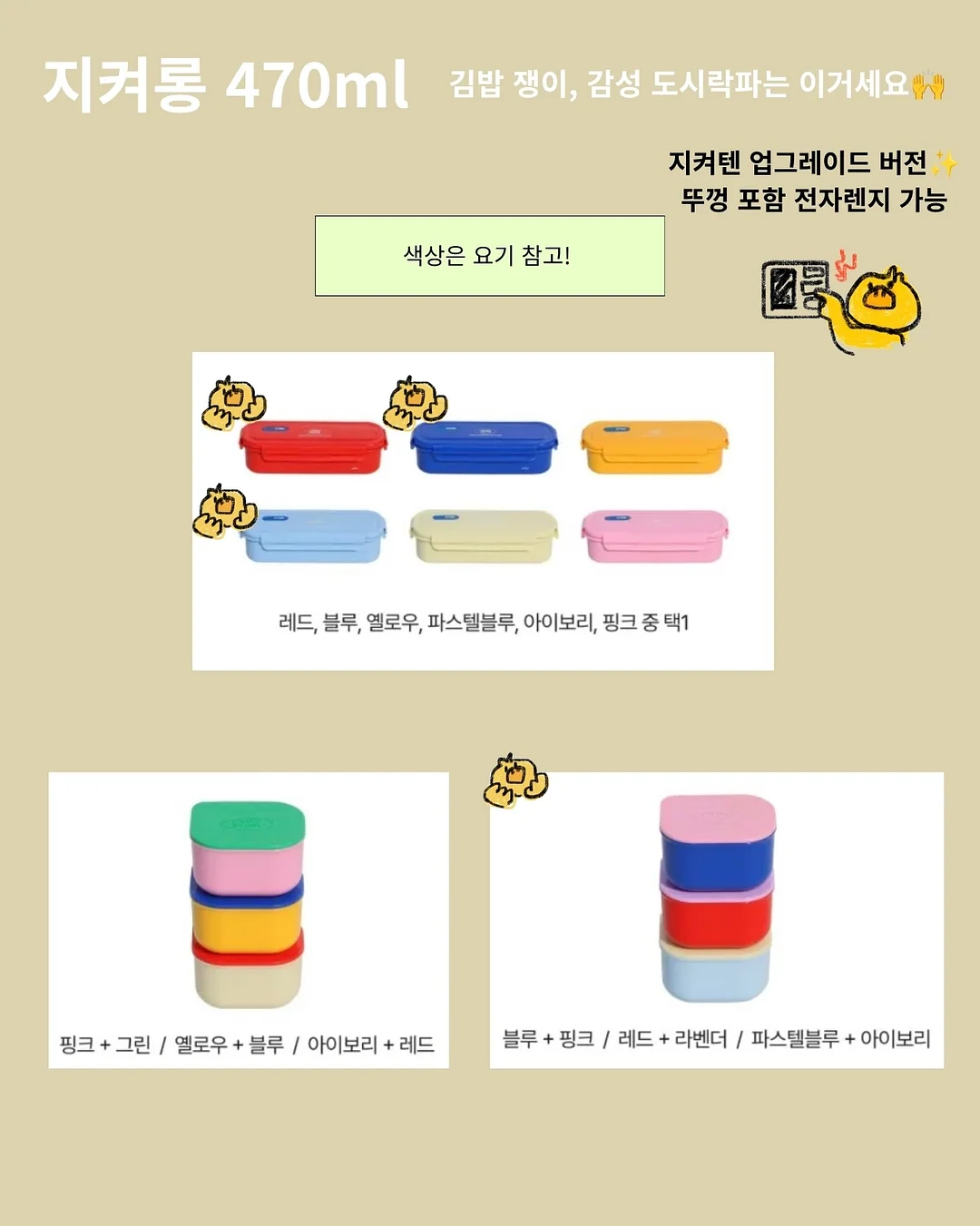 보자기 포장 클래스 10