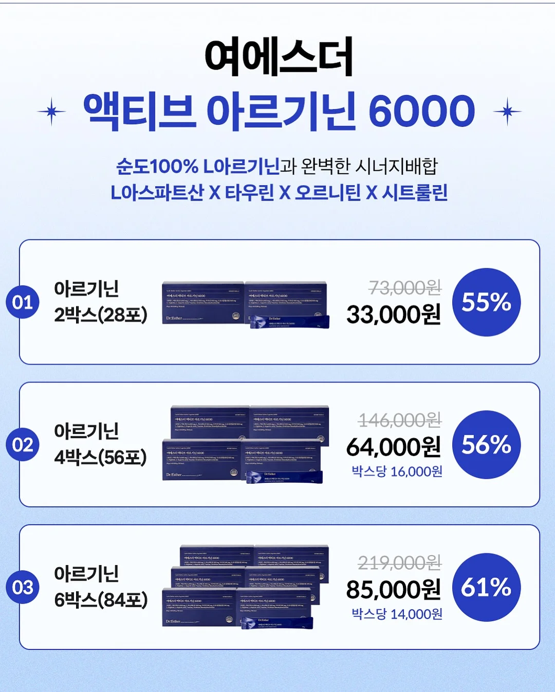 옐로우드림 복숭아 3
