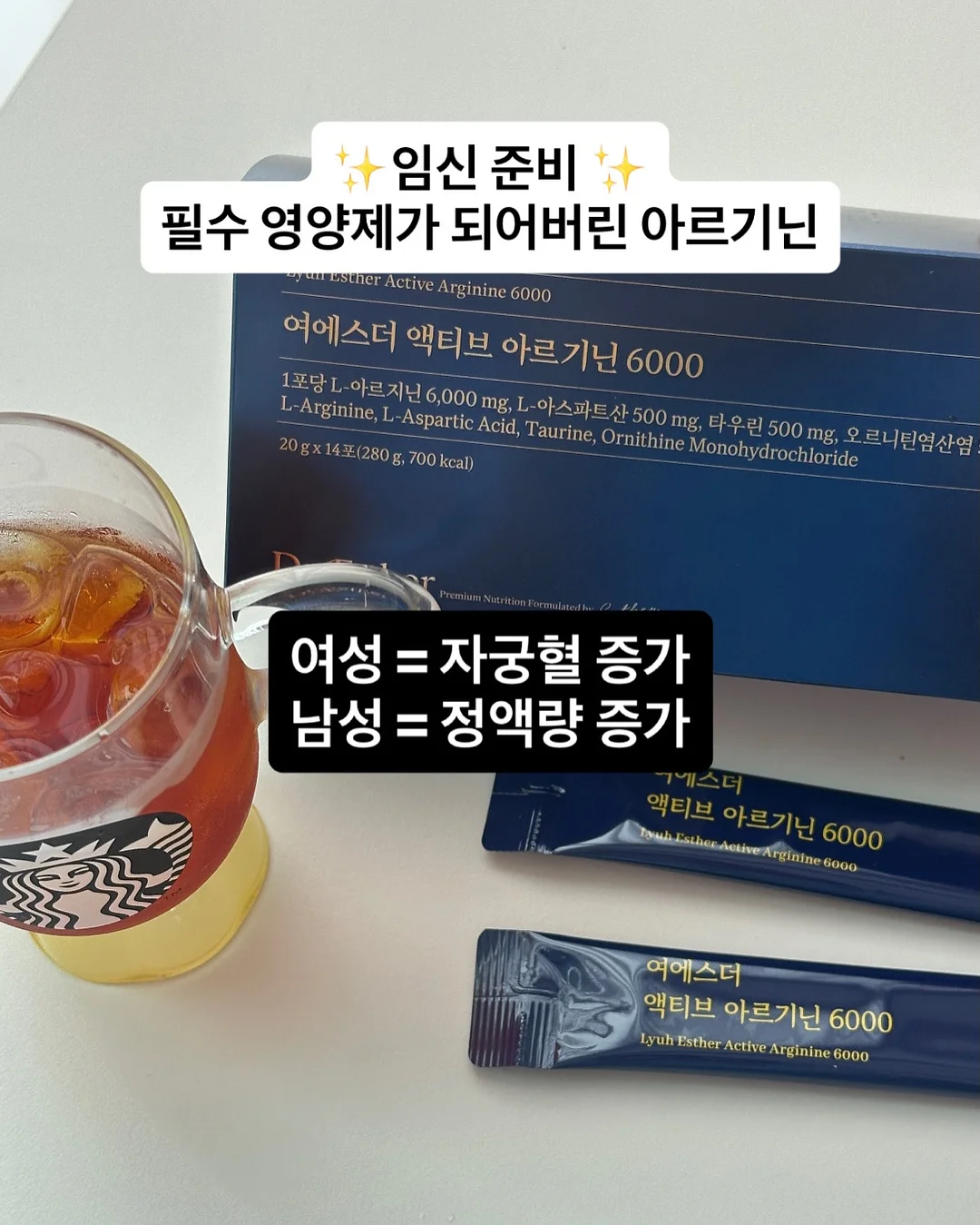 옐로우드림 복숭아 8