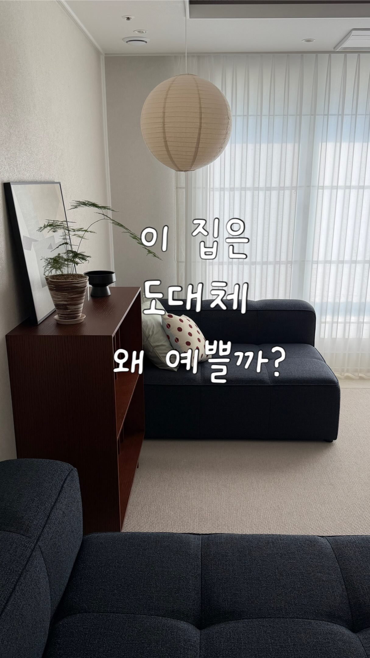 KMIX 반죽기