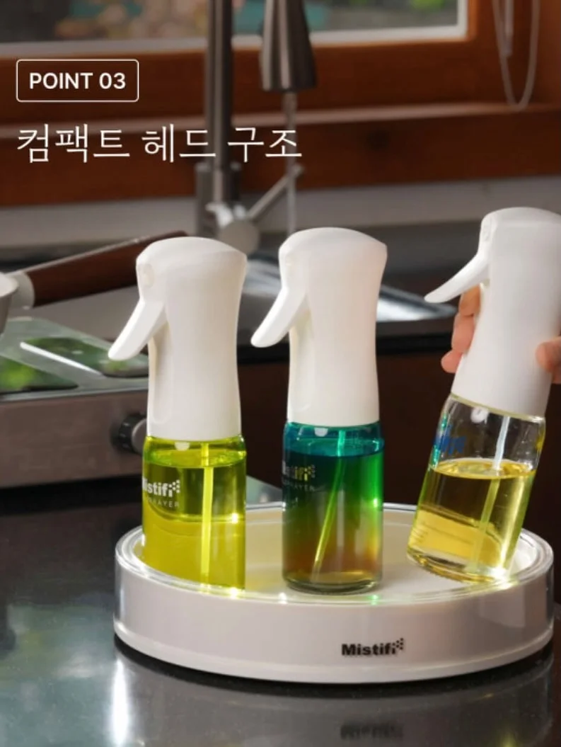 Con 여름 14
