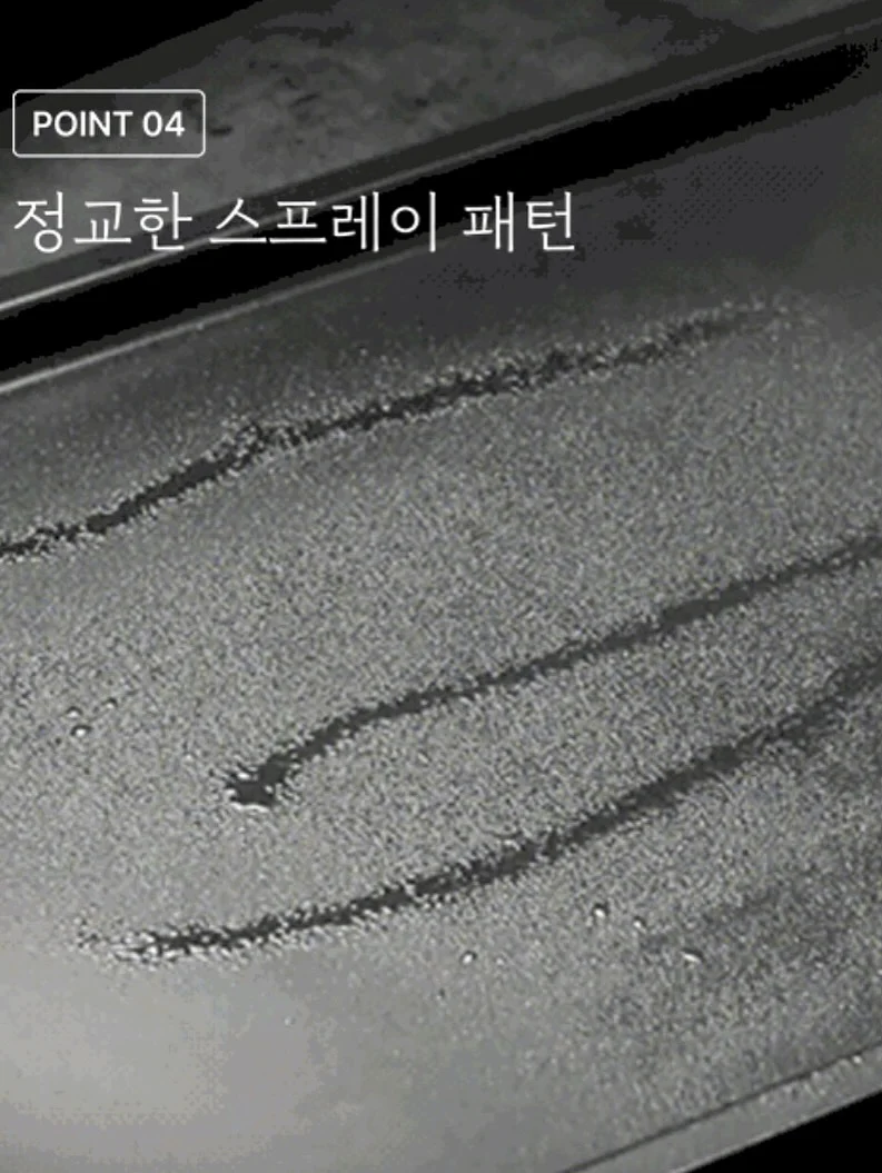 Con 여름 15