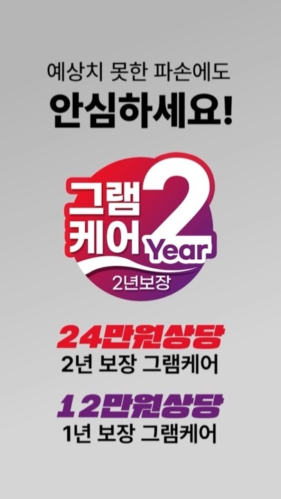 짐샌더슨 롤링카트