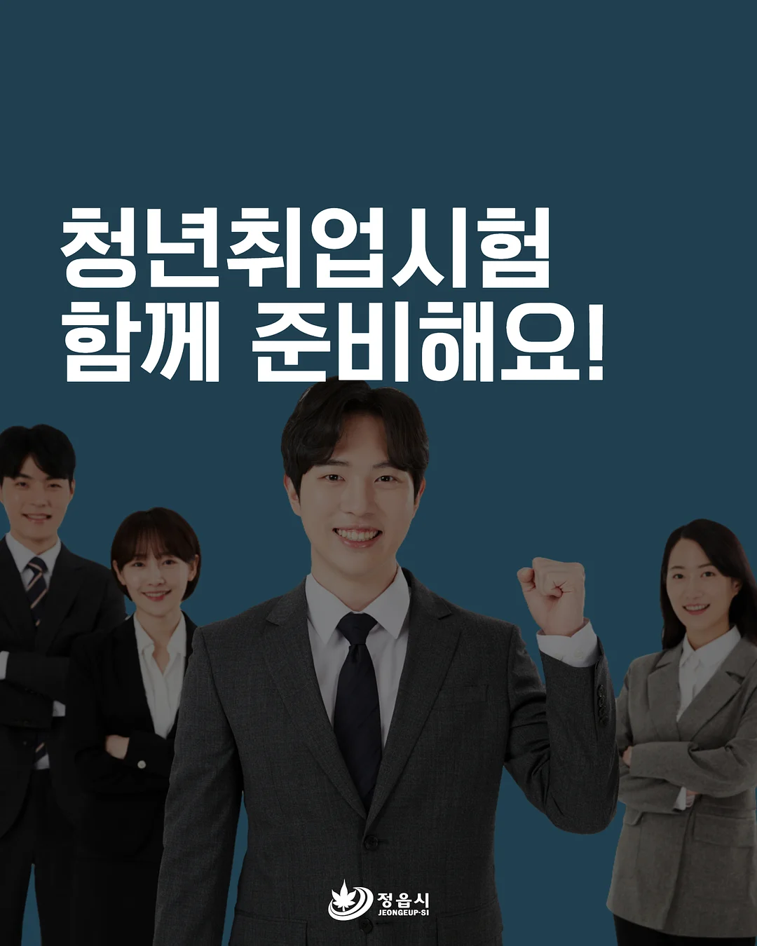 흑산도 손질 갑오징어 1