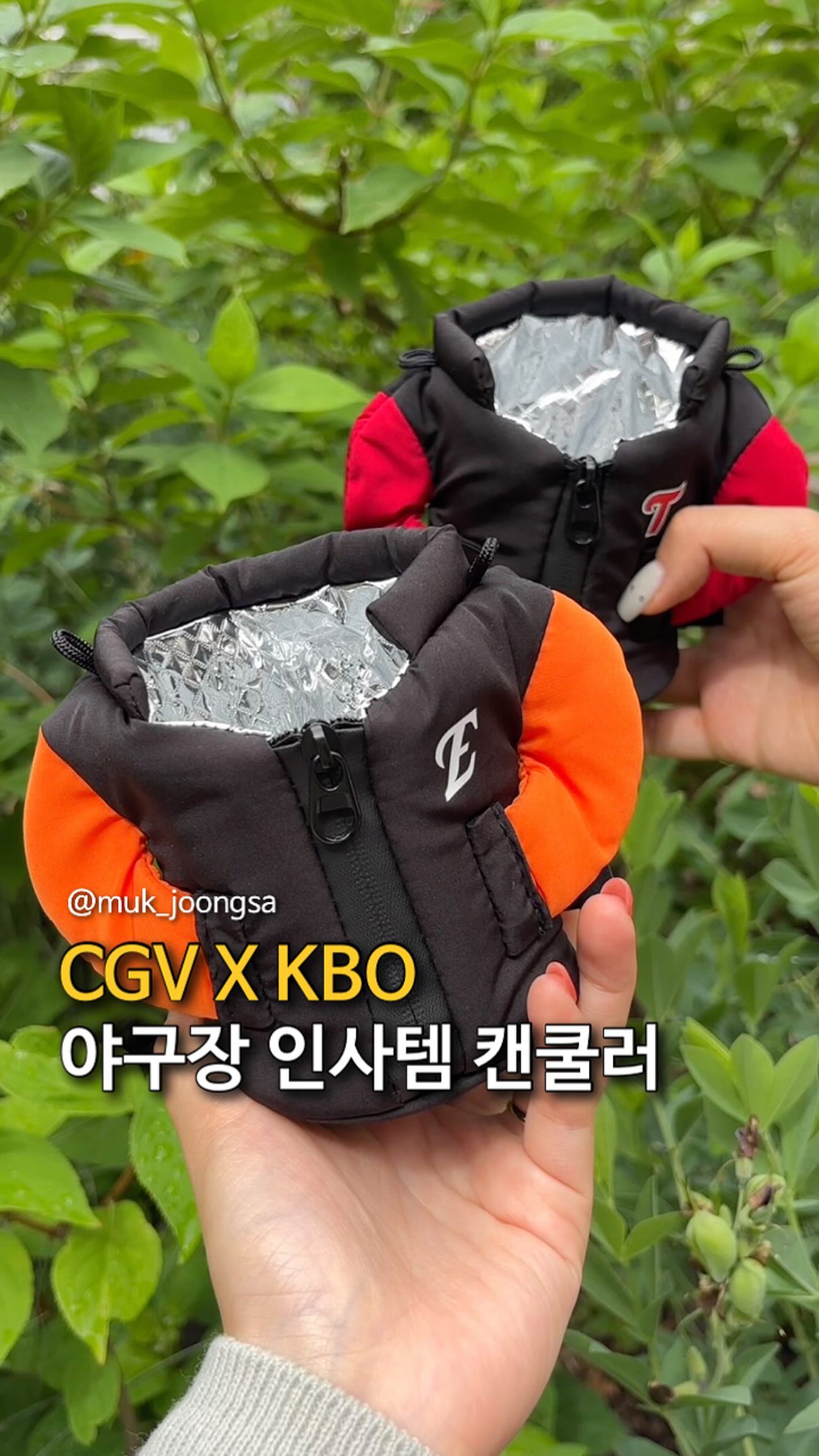 힐스테이트