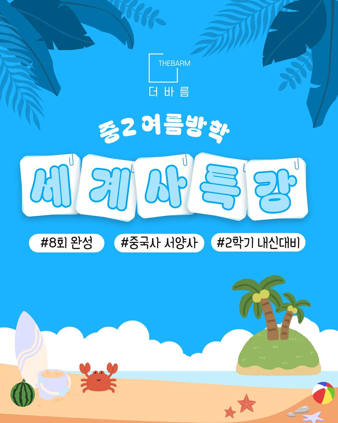 반투명 맥세이프 생폰 아이폰 갤럭시 케이스 1