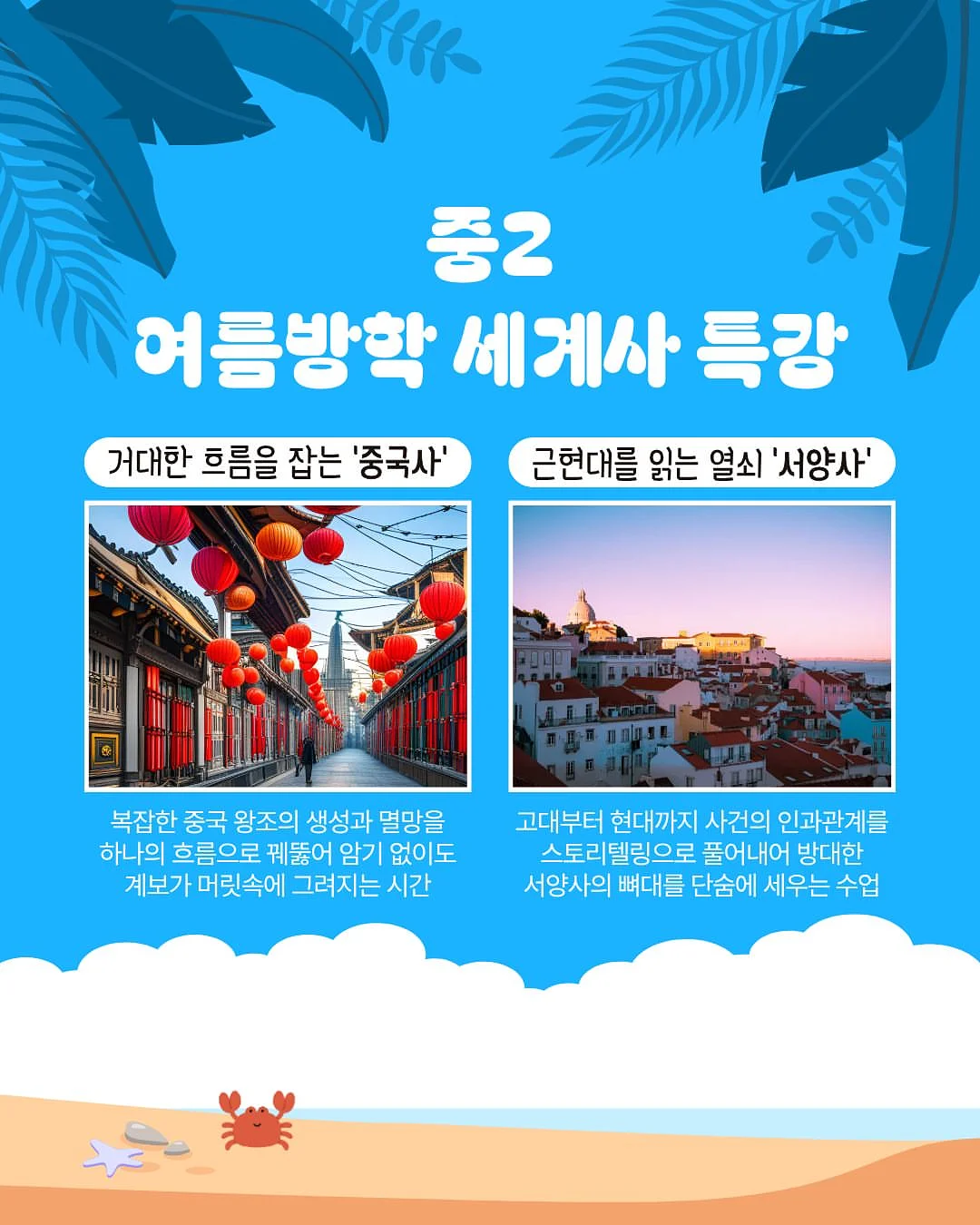 반투명 맥세이프 생폰 아이폰 갤럭시 케이스 2