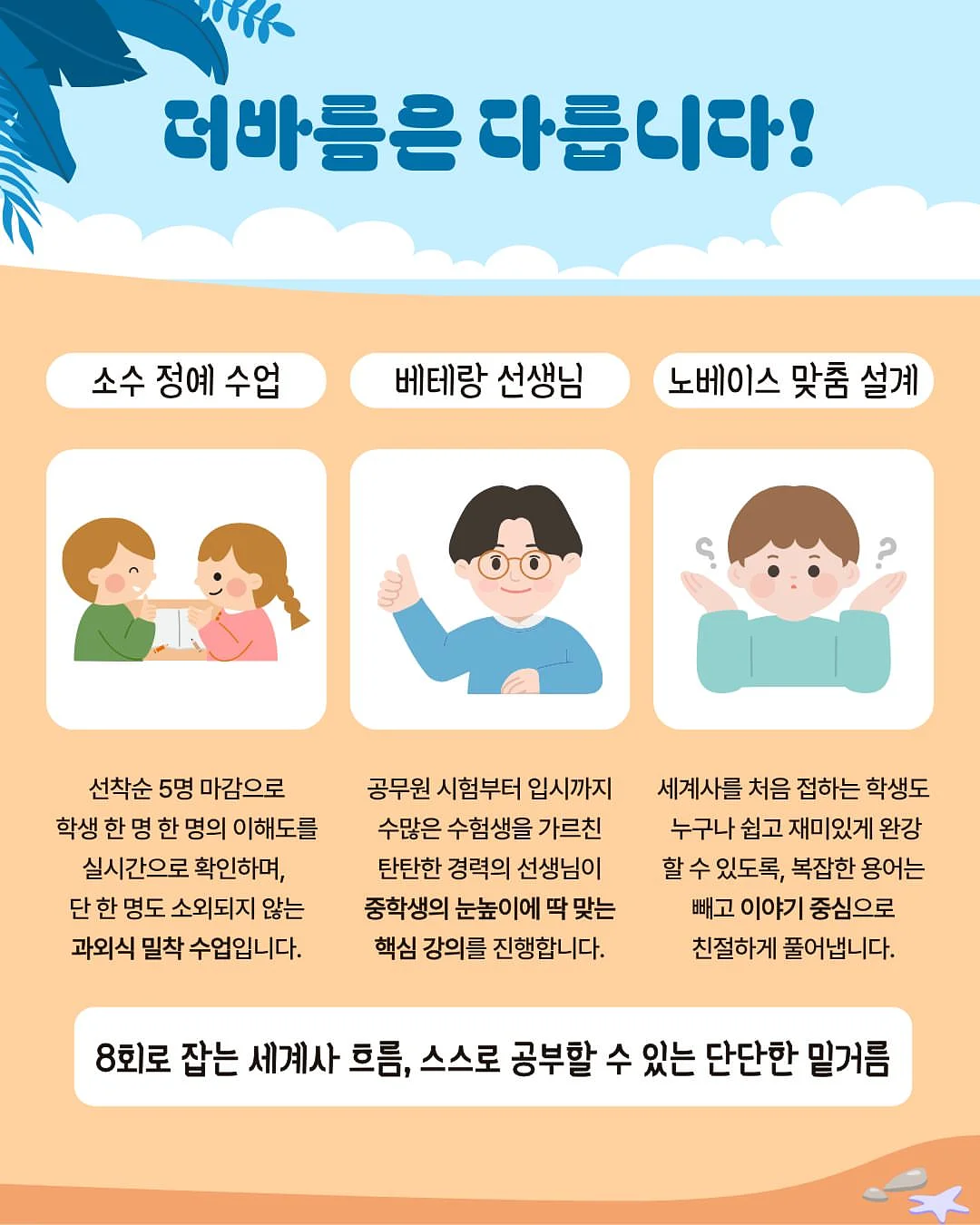 반투명 맥세이프 생폰 아이폰 갤럭시 케이스 3