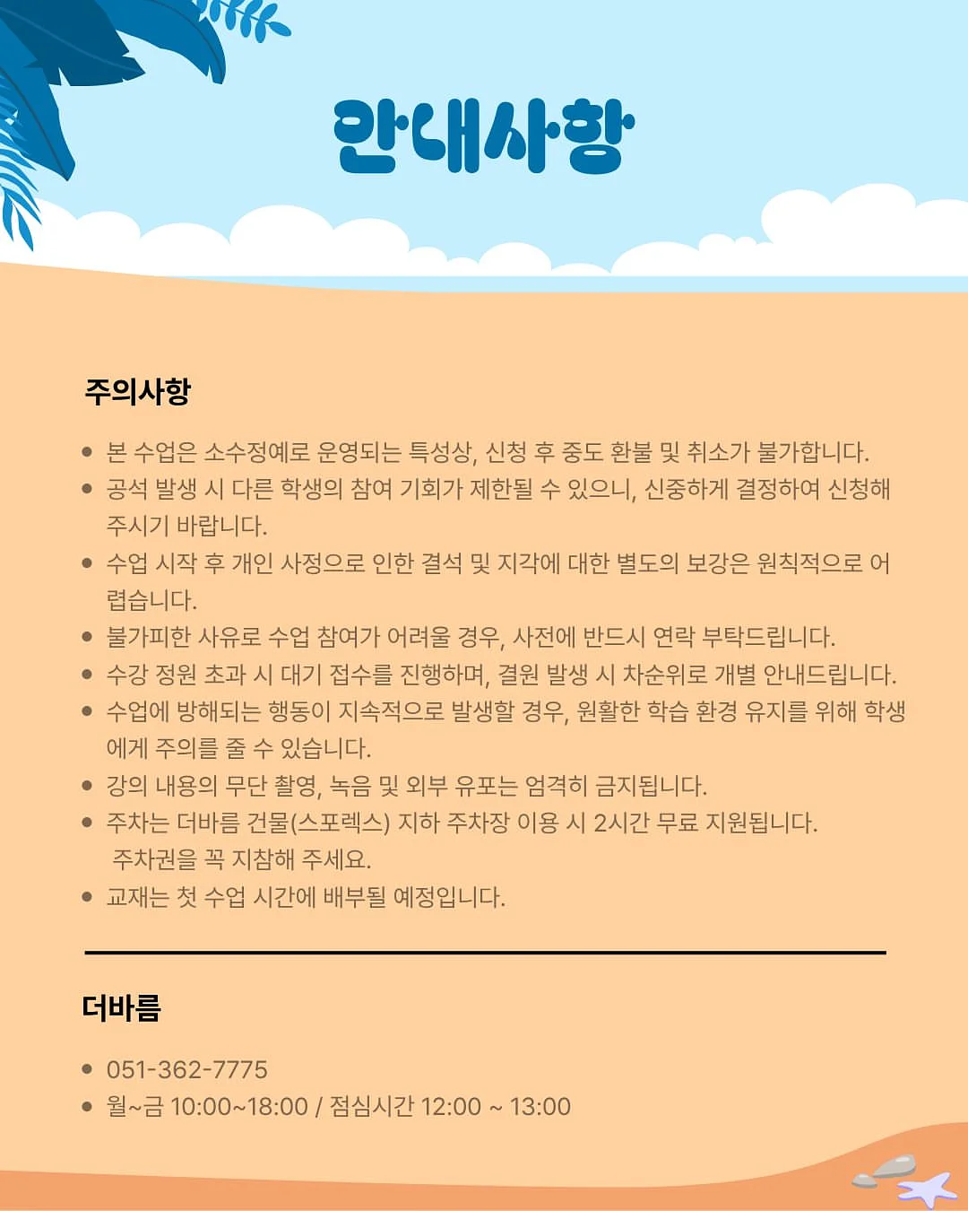 반투명 맥세이프 생폰 아이폰 갤럭시 케이스 5