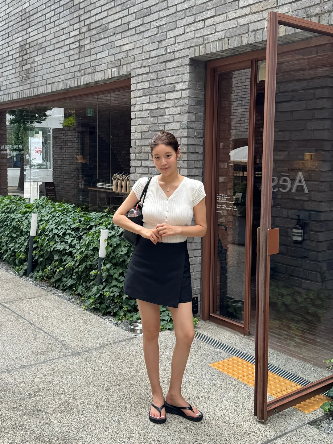 고소영 세트 14