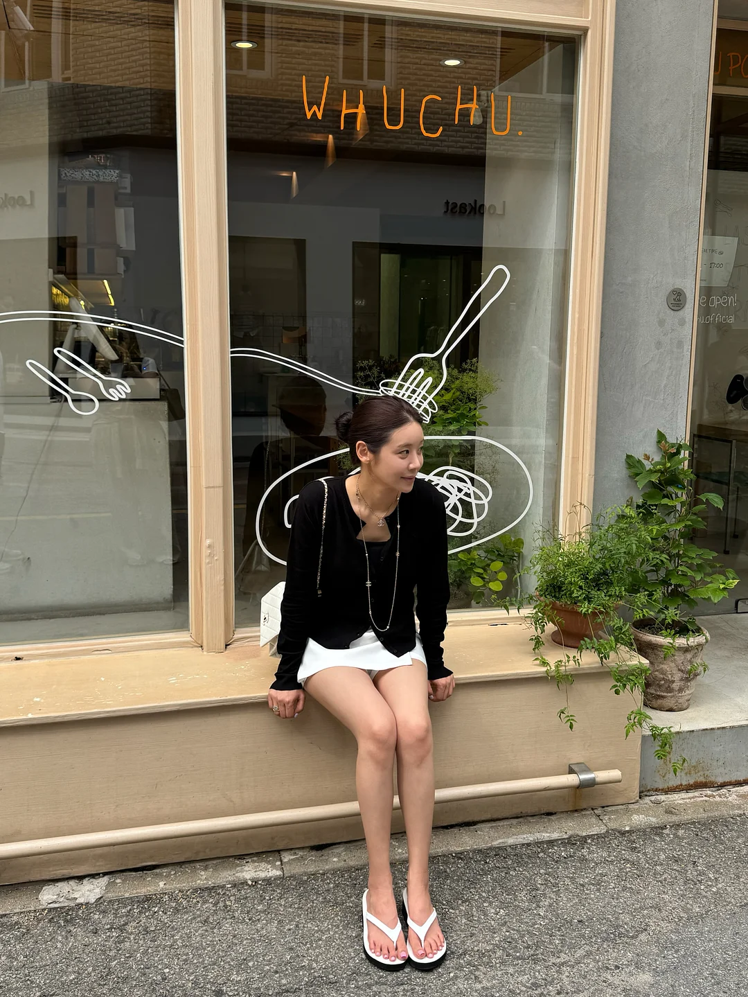 고소영 세트 2