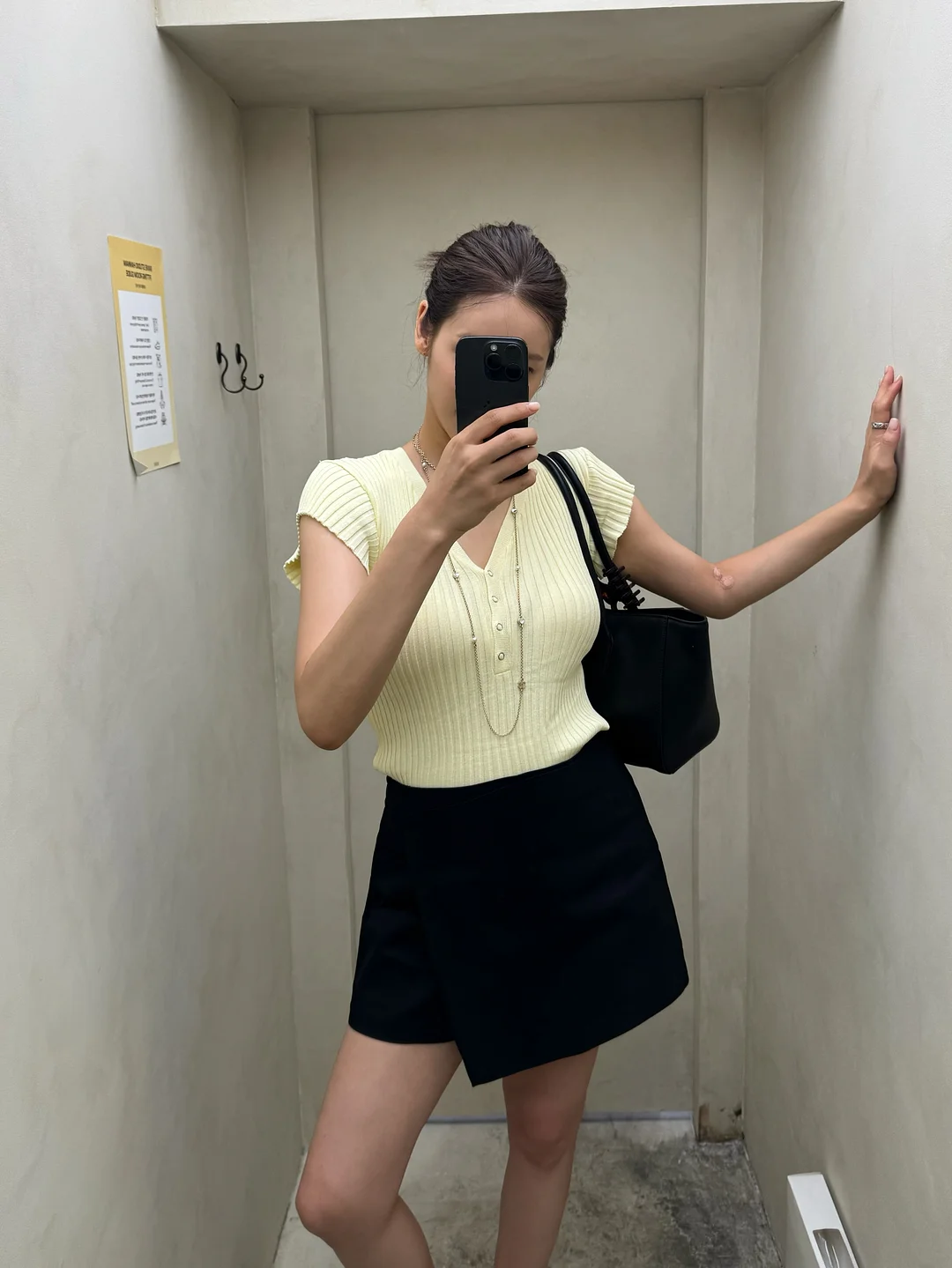 고소영 세트 9