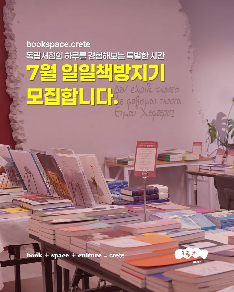 비눗방울 2