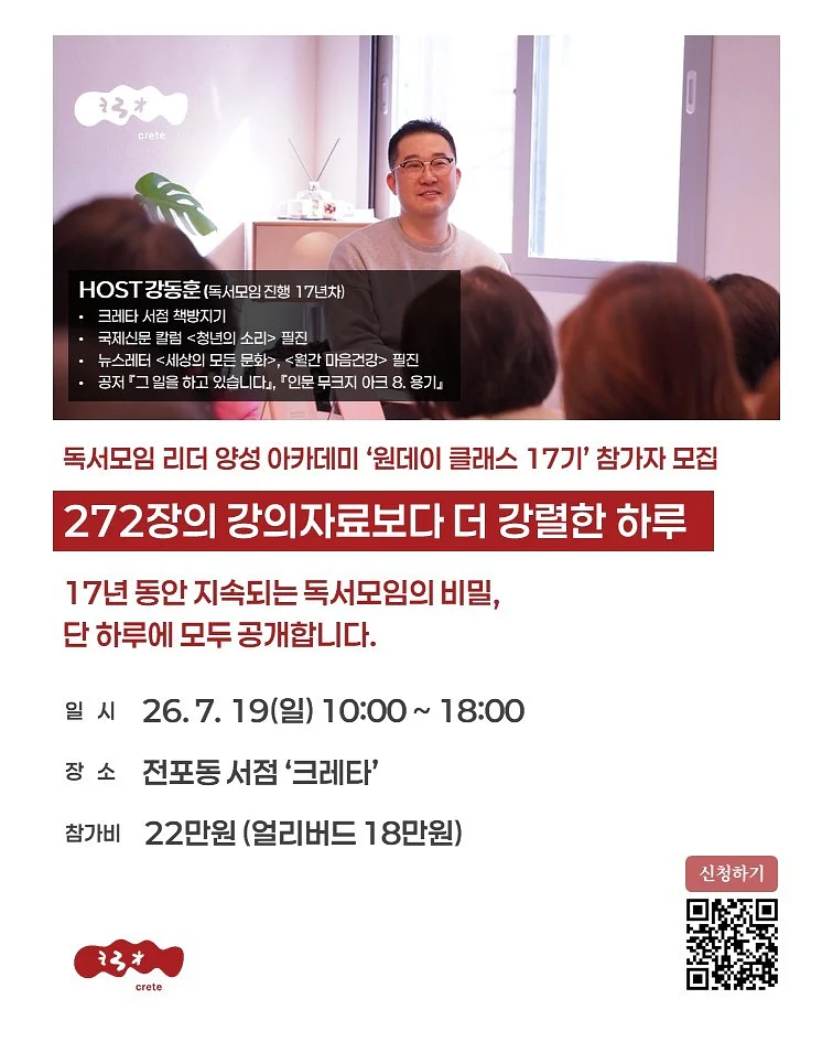 비눗방울 3