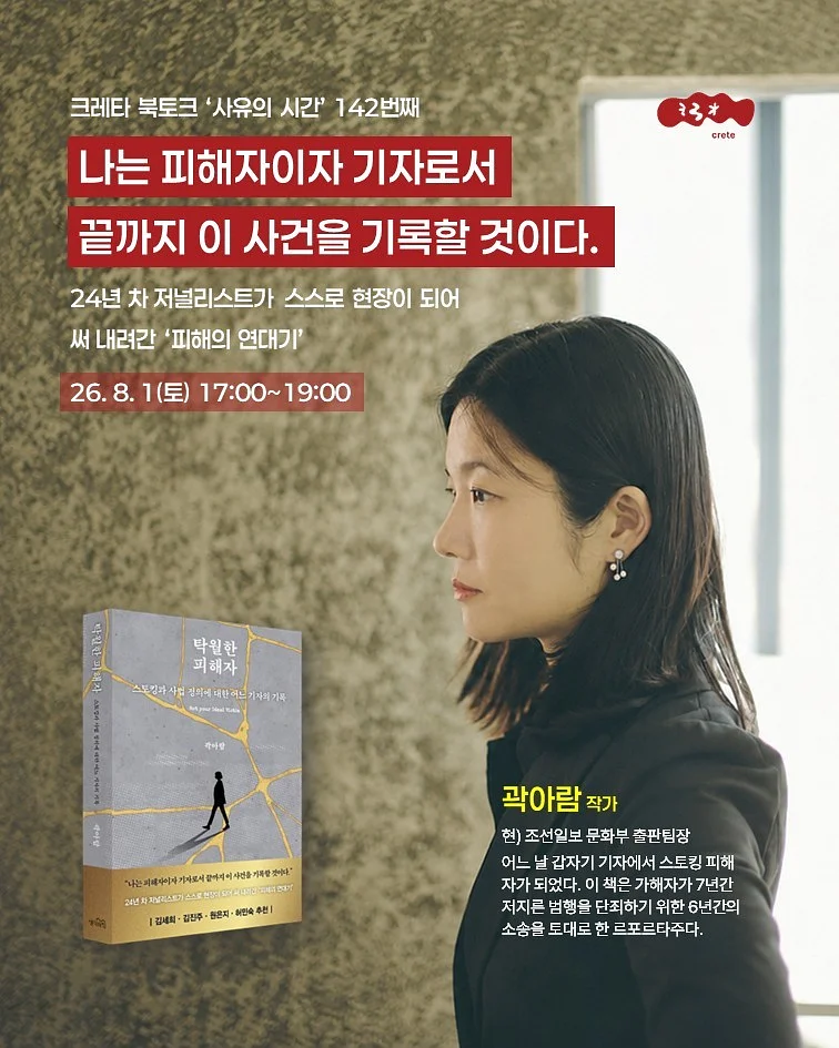 비눗방울 8