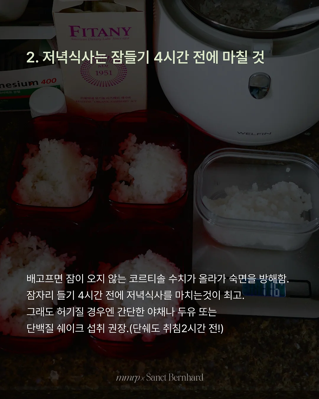 데코아르 비비드 무선 빗고데기 3