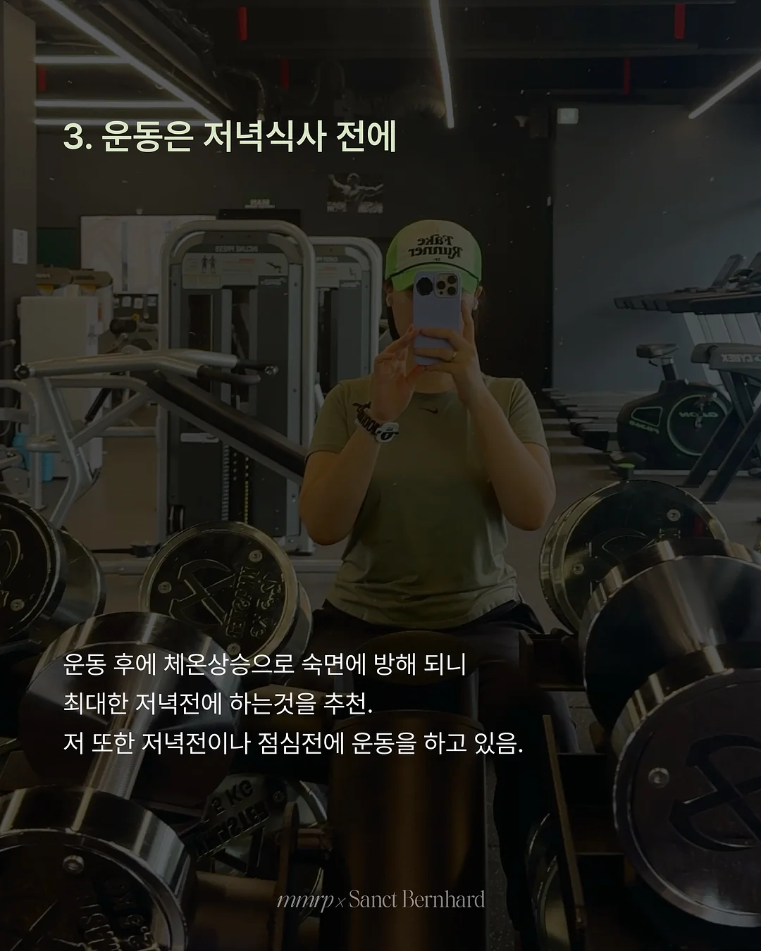 데코아르 비비드 무선 빗고데기 4