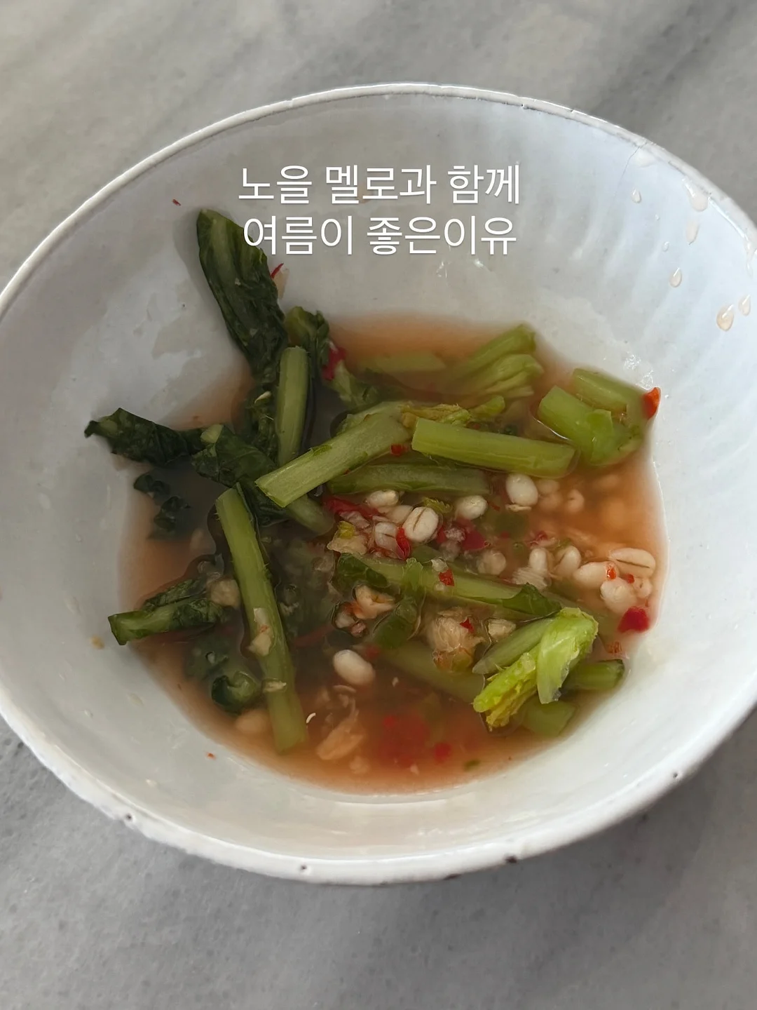 벽지 구멍 보수제 15
