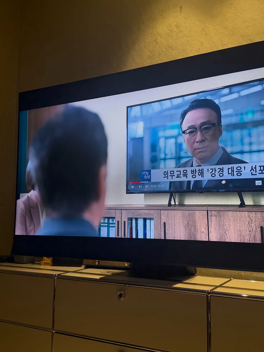 벽지 구멍 보수제 9