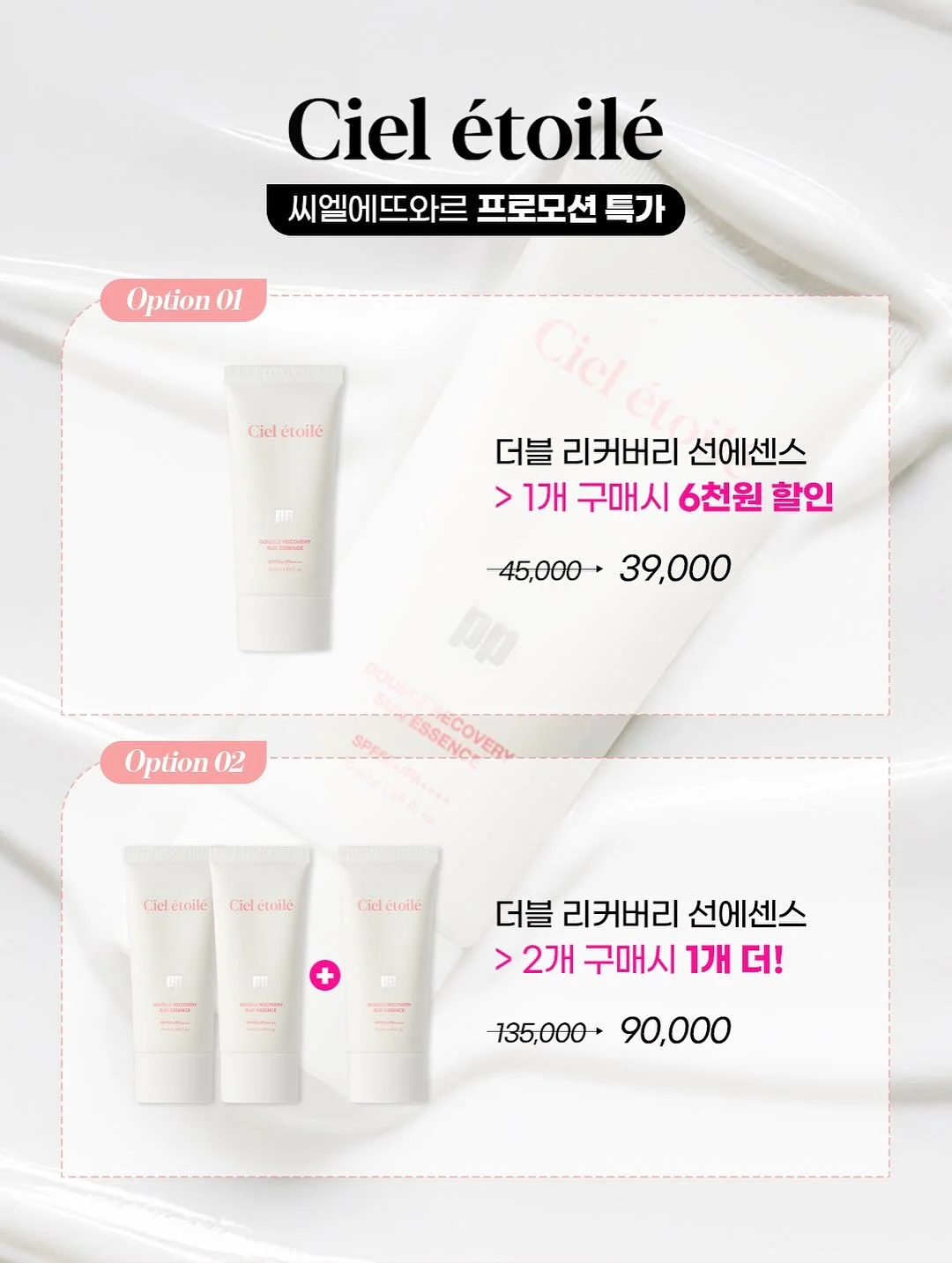 베고니아 피피플로리 7