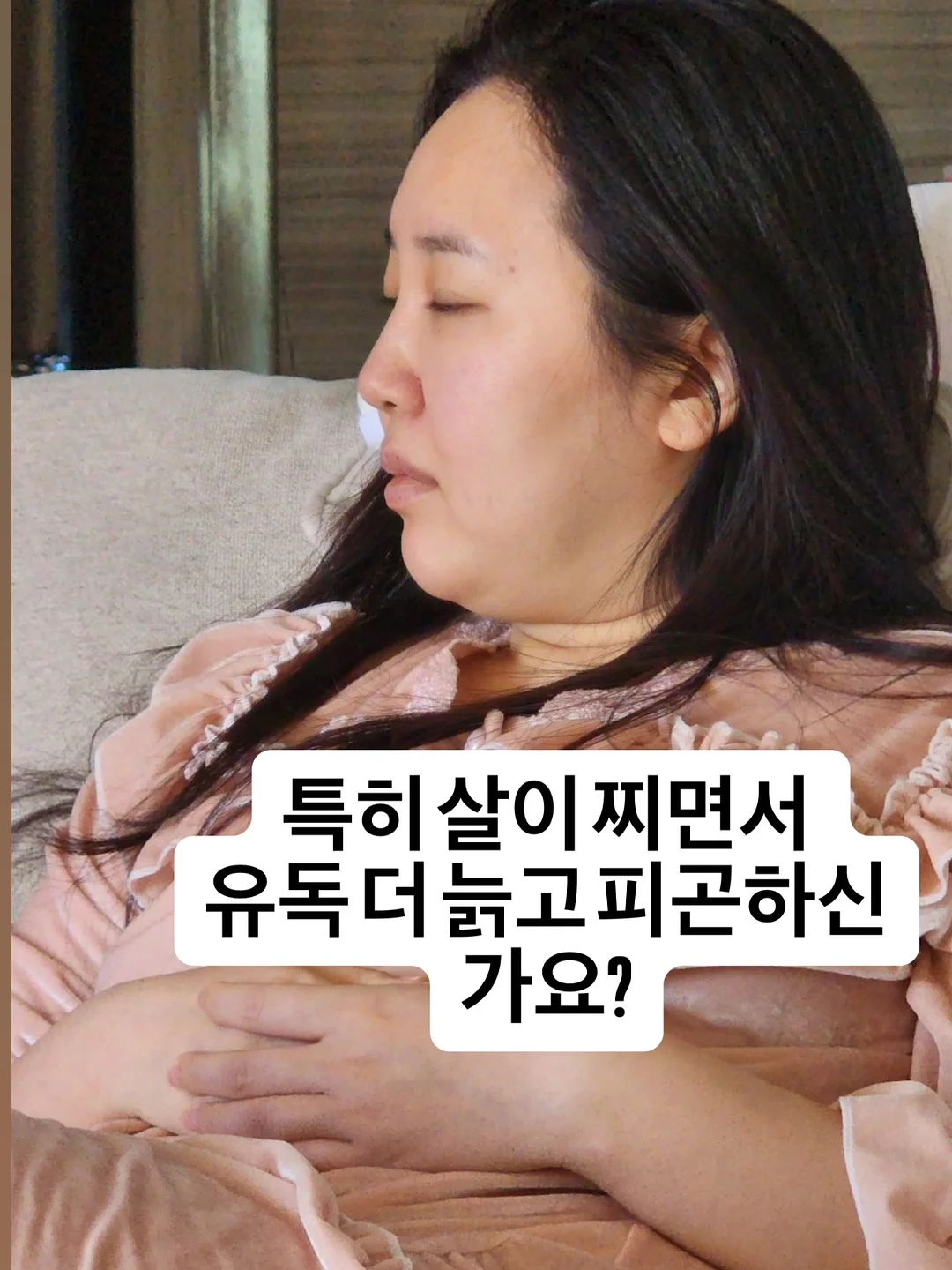 세계철학전집 - 다산 정약용 편 3