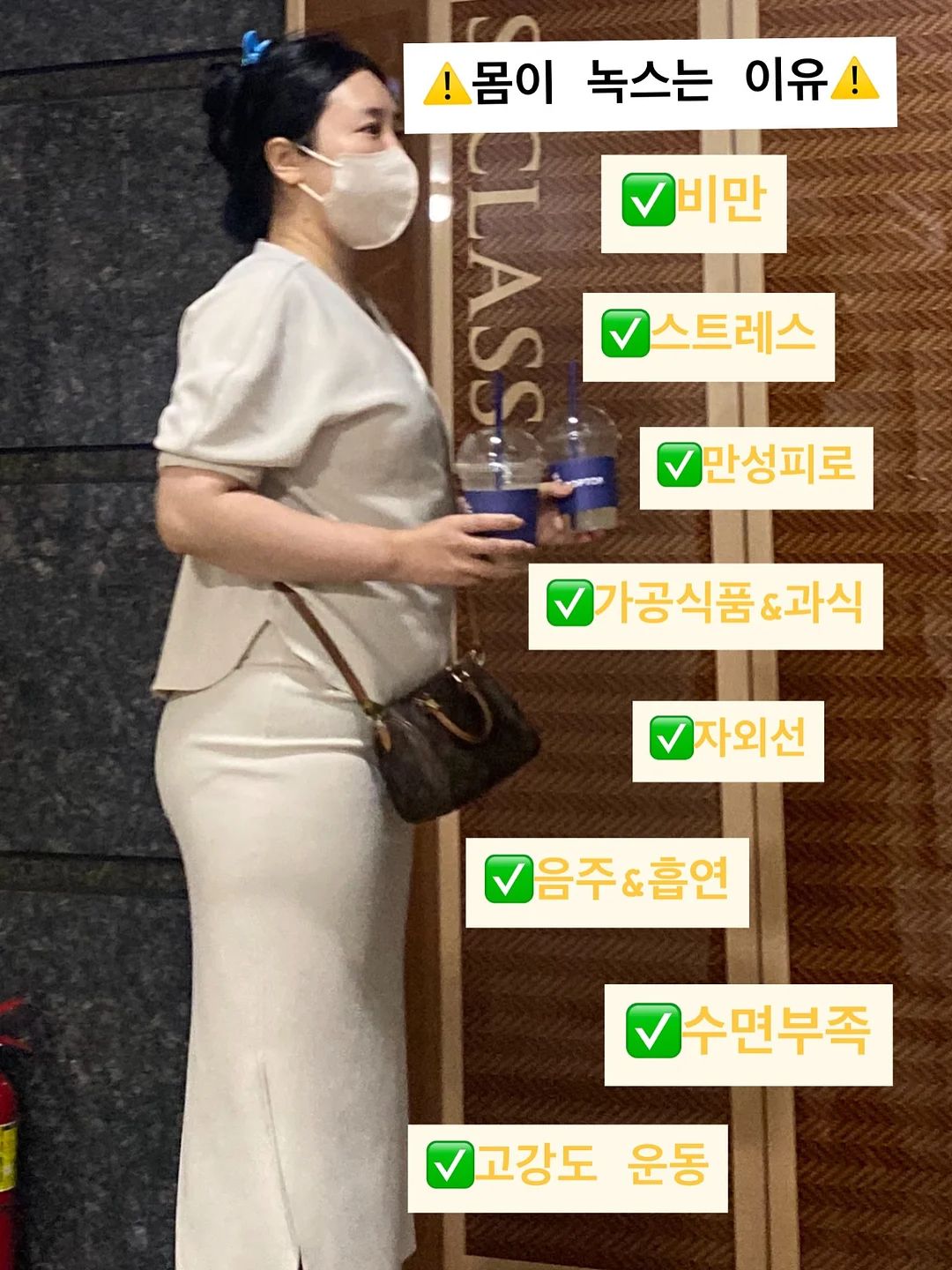 세계철학전집 - 다산 정약용 편 6