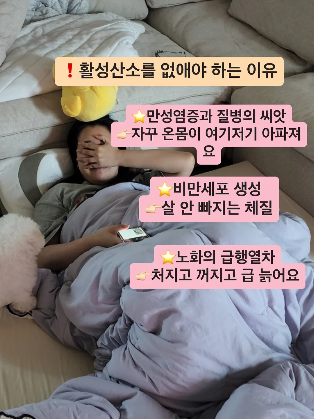 세계철학전집 - 다산 정약용 편 7