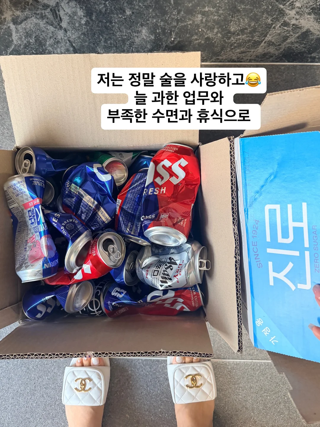 세계철학전집 - 다산 정약용 편 8