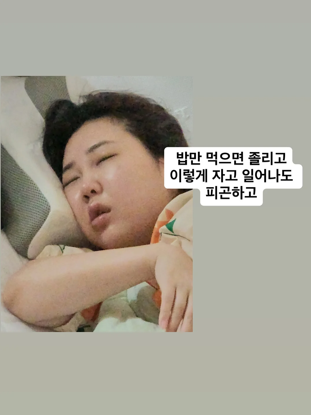 세계철학전집 - 다산 정약용 편 10
