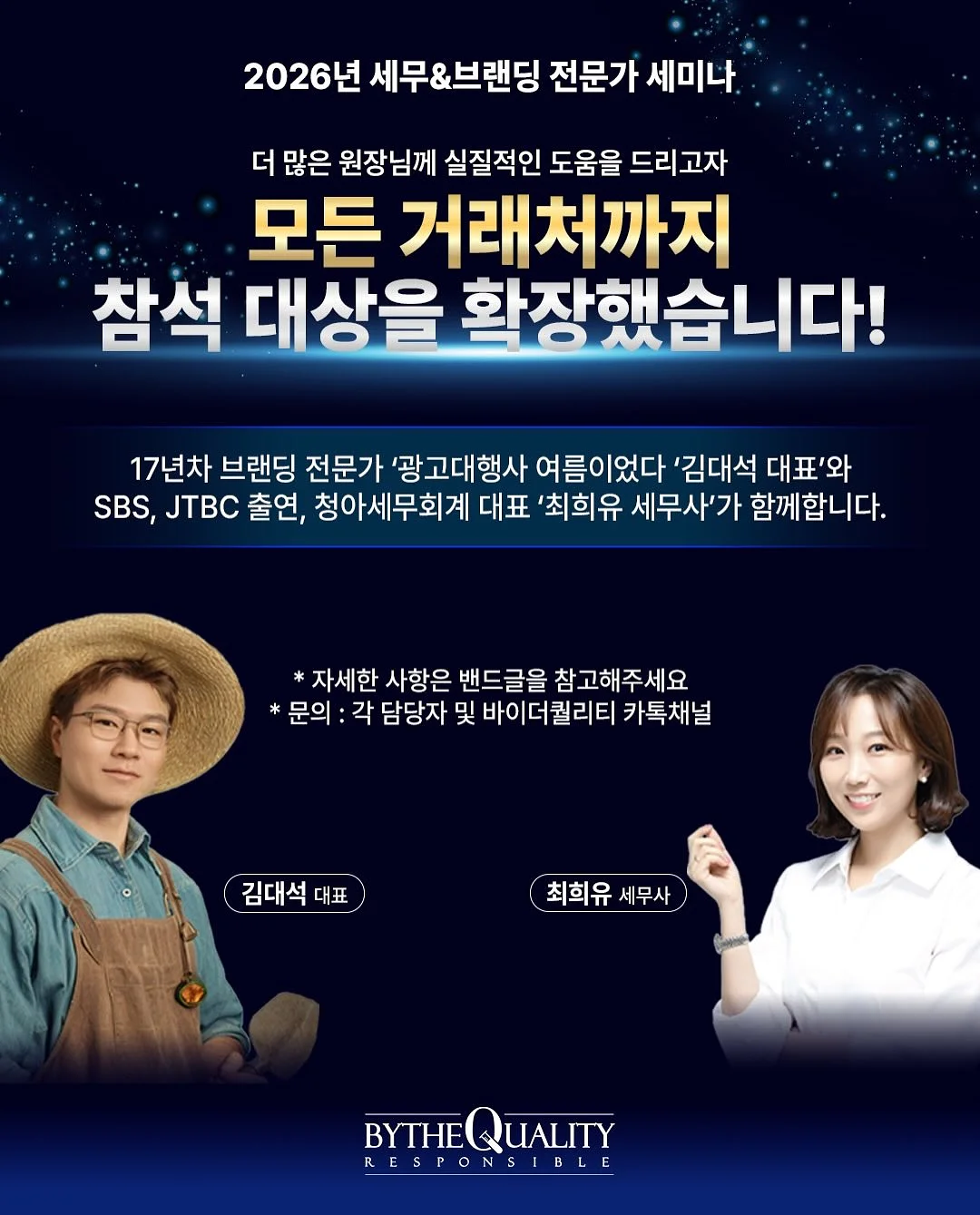 파일럿 캐리어 1