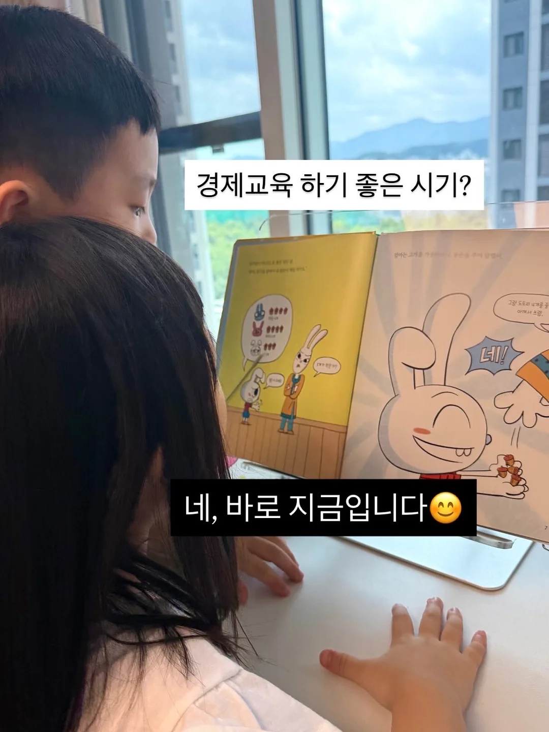 아크네 차콜 반팔 1