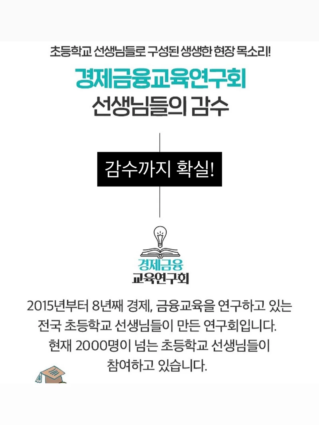 아크네 차콜 반팔 6
