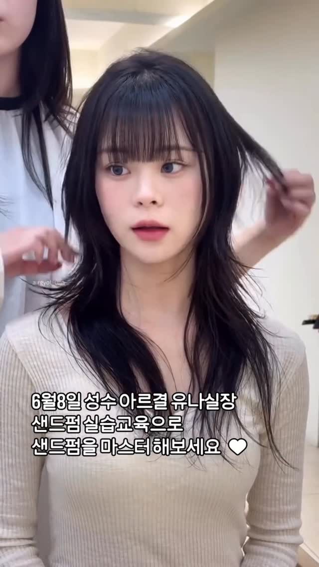 탄소매트