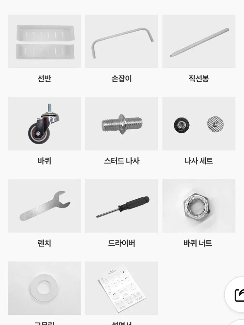 아더에러 멀티 스펠아웃로고 반팔티 6