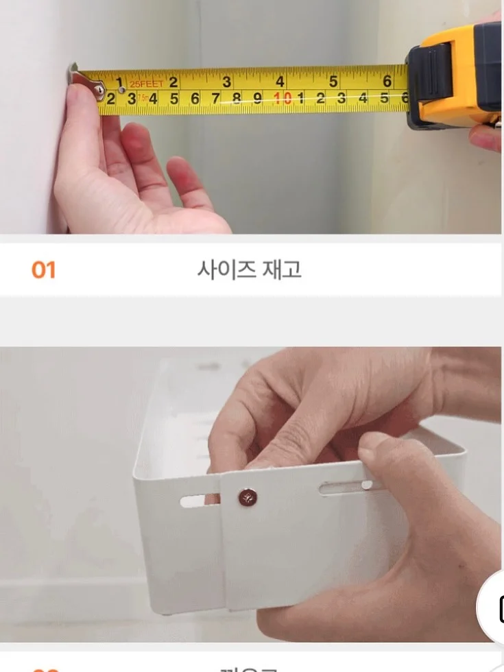 아더에러 멀티 스펠아웃로고 반팔티 7