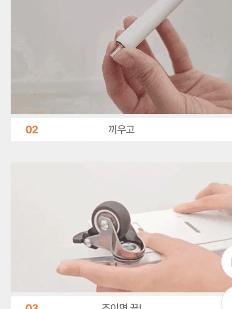 아더에러 멀티 스펠아웃로고 반팔티 8