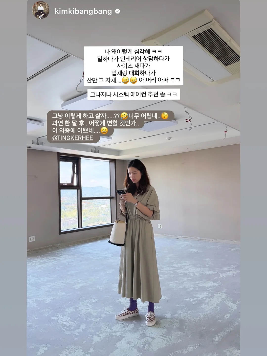 플로멜트케이크 9