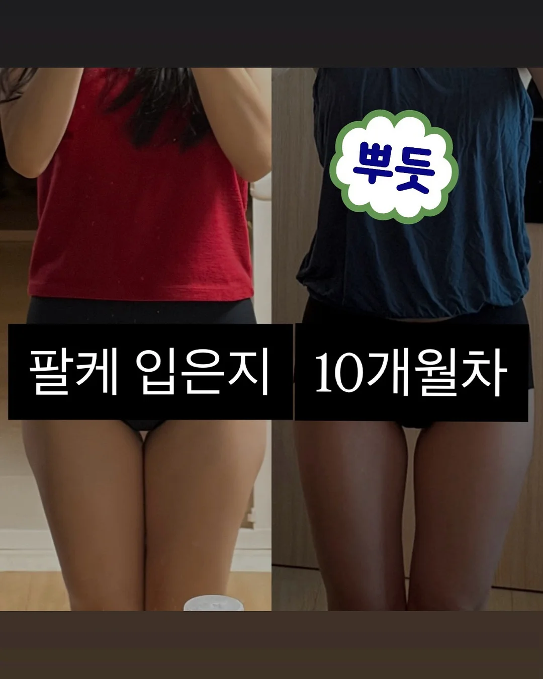 황토 시골집 숙박 1