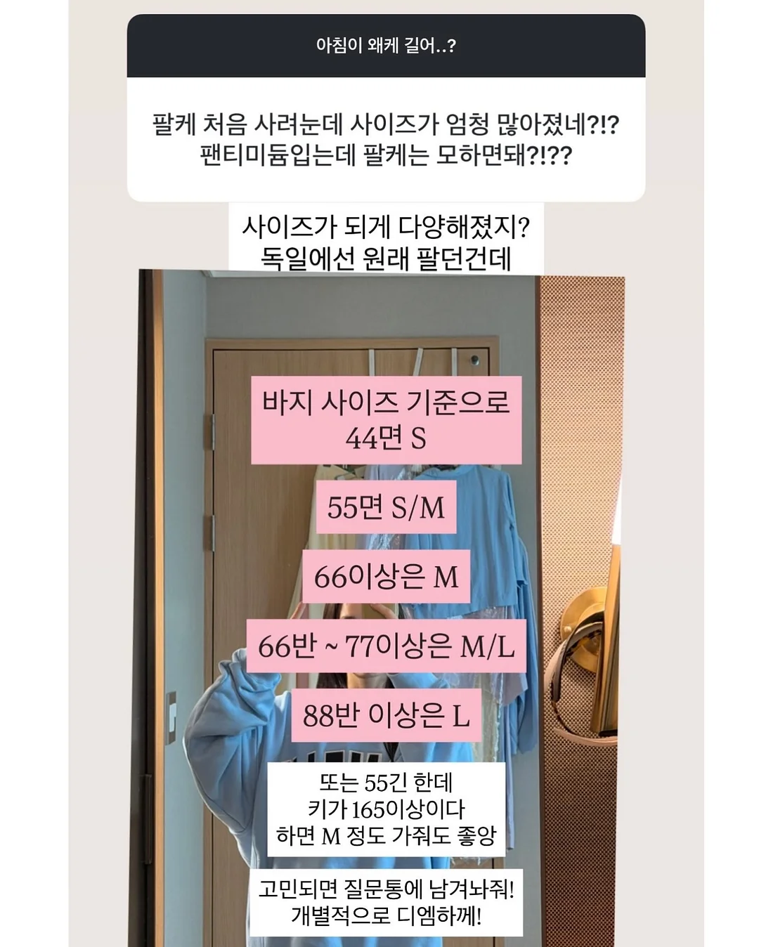 황토 시골집 숙박 5