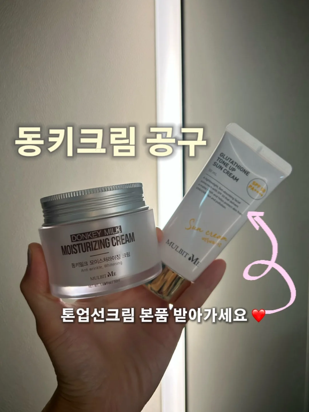꼼데가르송 반팔 카라티 1