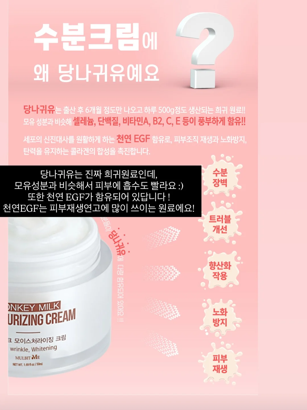 꼼데가르송 반팔 카라티 3