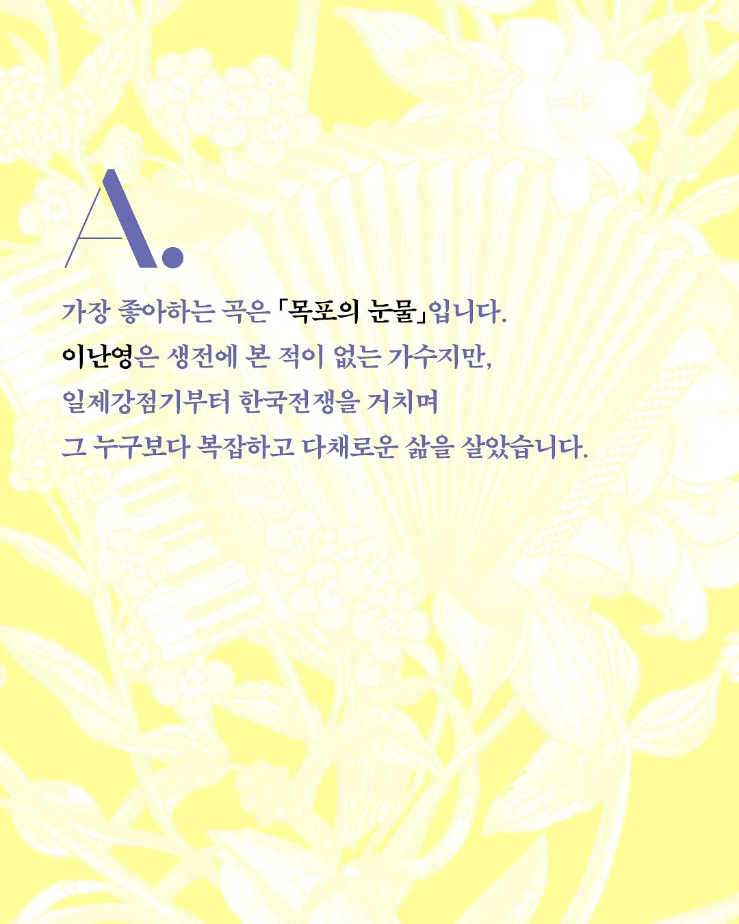 허그붕붕 아기욕조 5