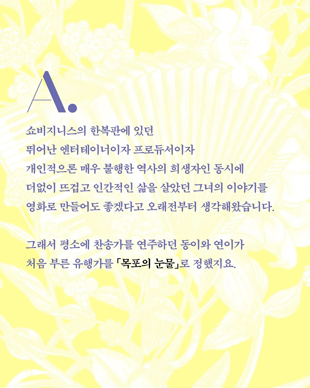 허그붕붕 아기욕조 6