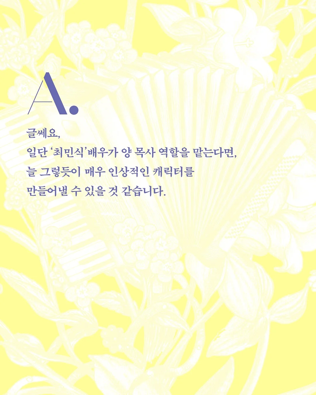 허그붕붕 아기욕조 8
