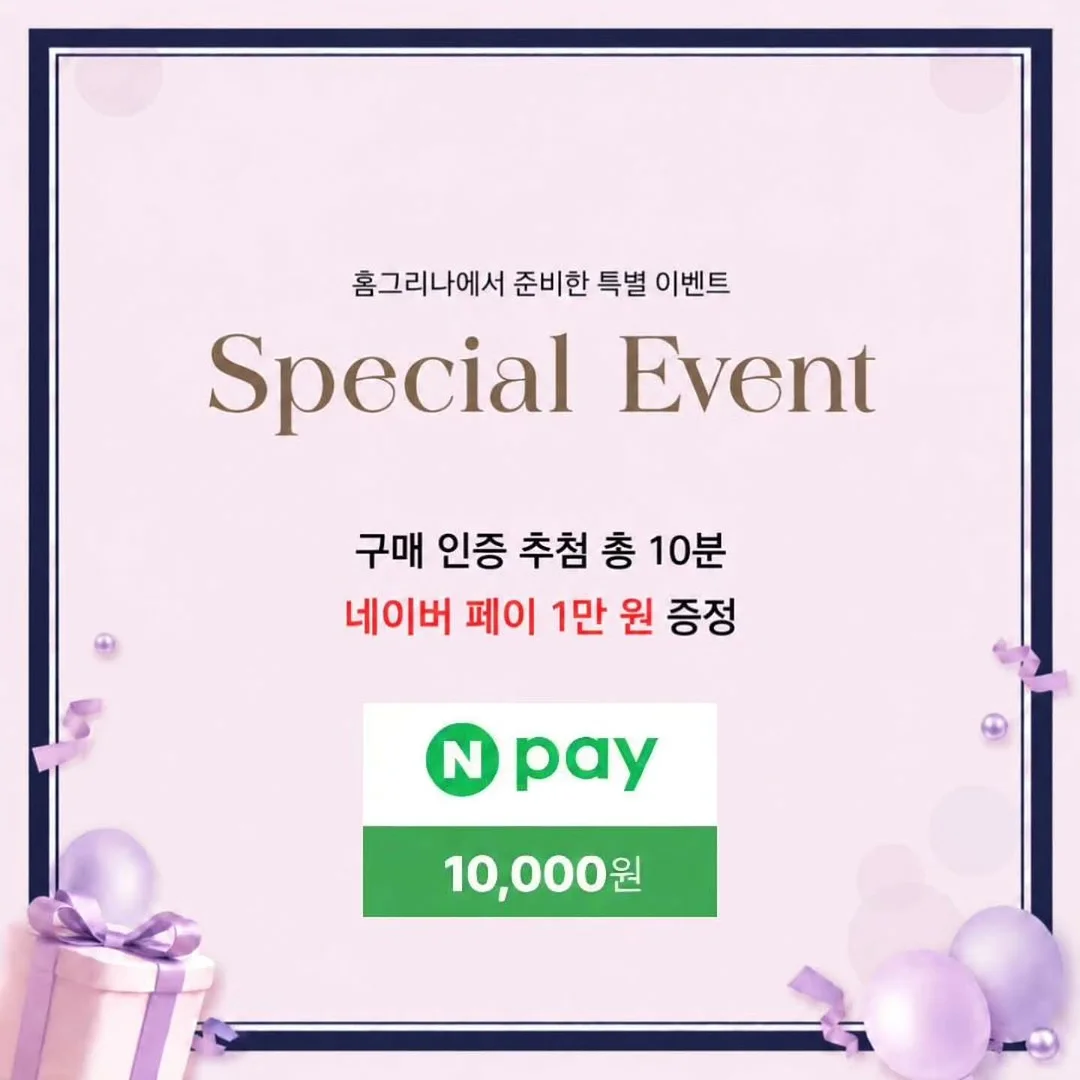 웨딩 및 촬영대관 2