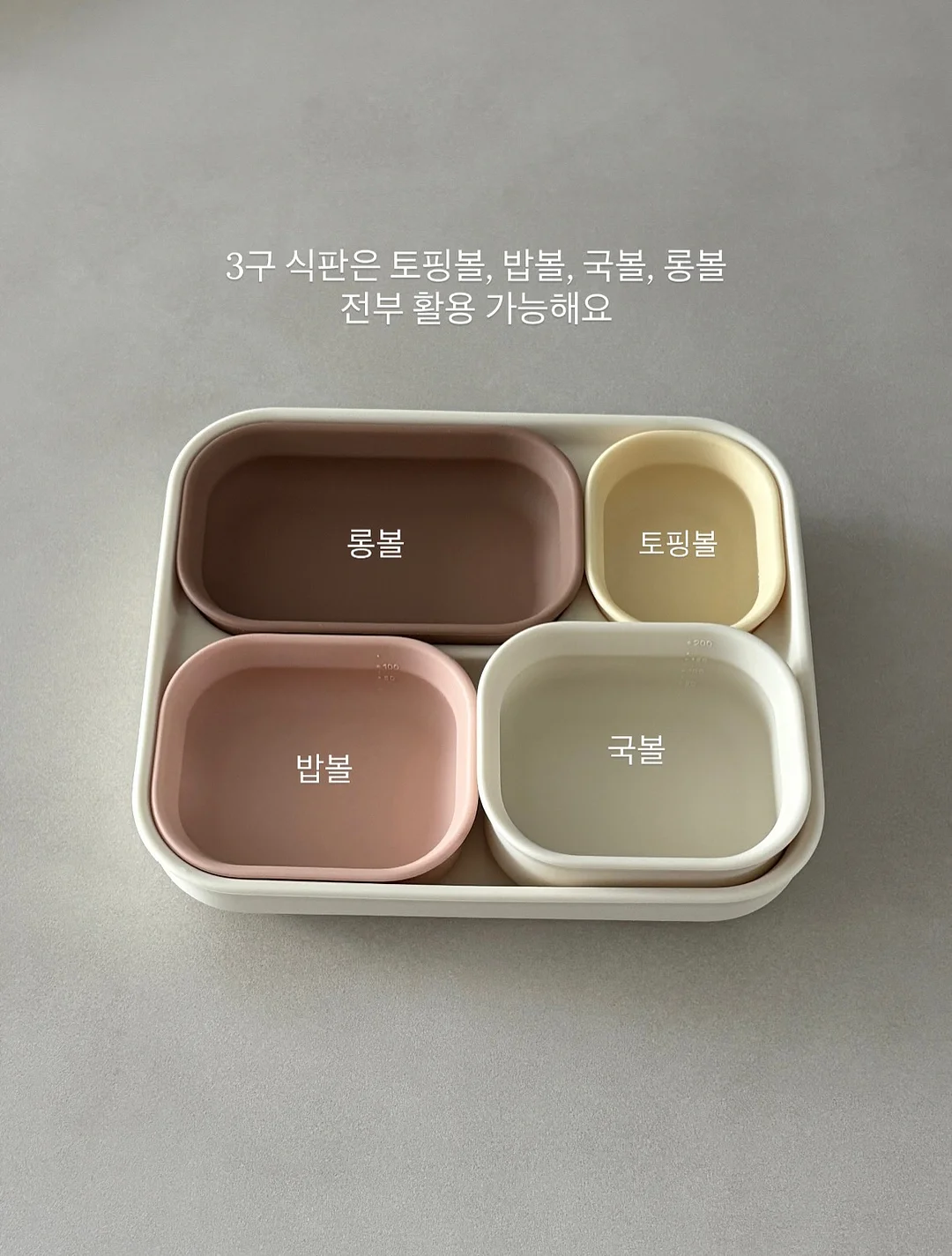 힌스 래디언스밤 11