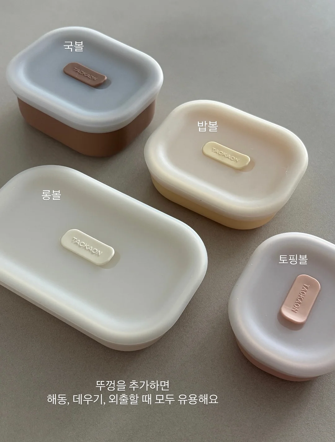 힌스 래디언스밤 12