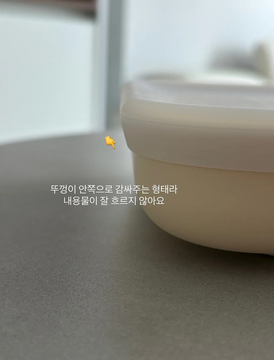 힌스 래디언스밤 13
